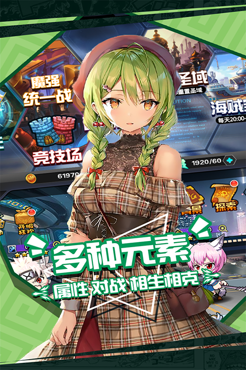 �����������Ҷ���׿��v1.26.0831 �ٷ���