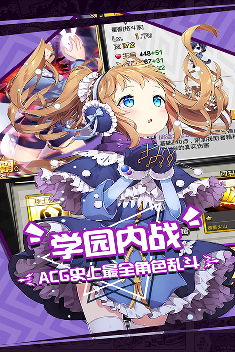 �����������Ҷ���׿��v1.26.0831 �ٷ���