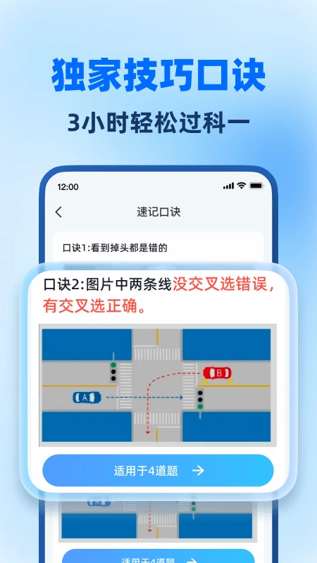 �ݿ����appv1.0.3 ��׿��
