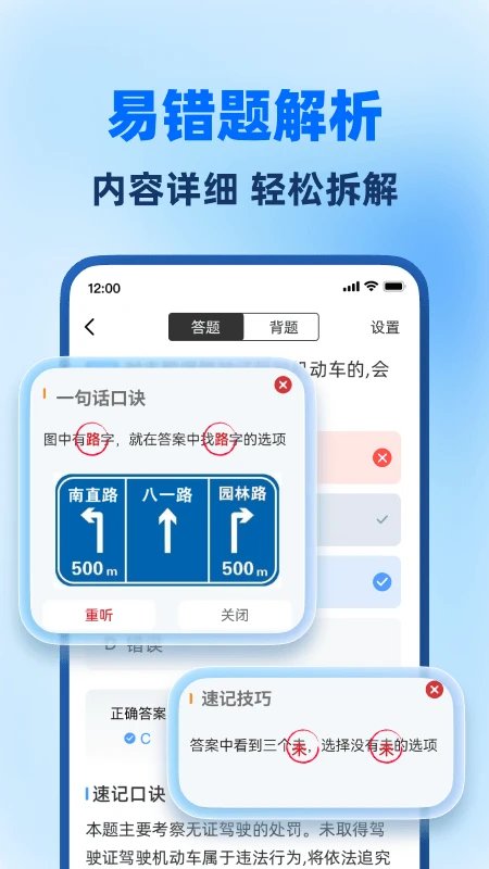 �ݿ����appv1.0.3 ��׿��