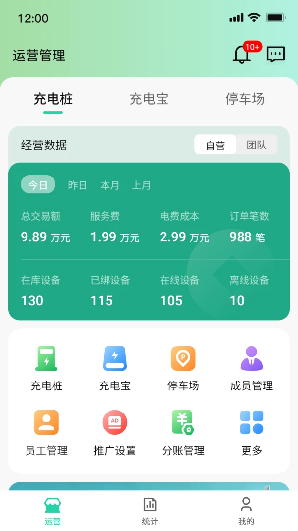 ������appv1.0.22 ��׿��