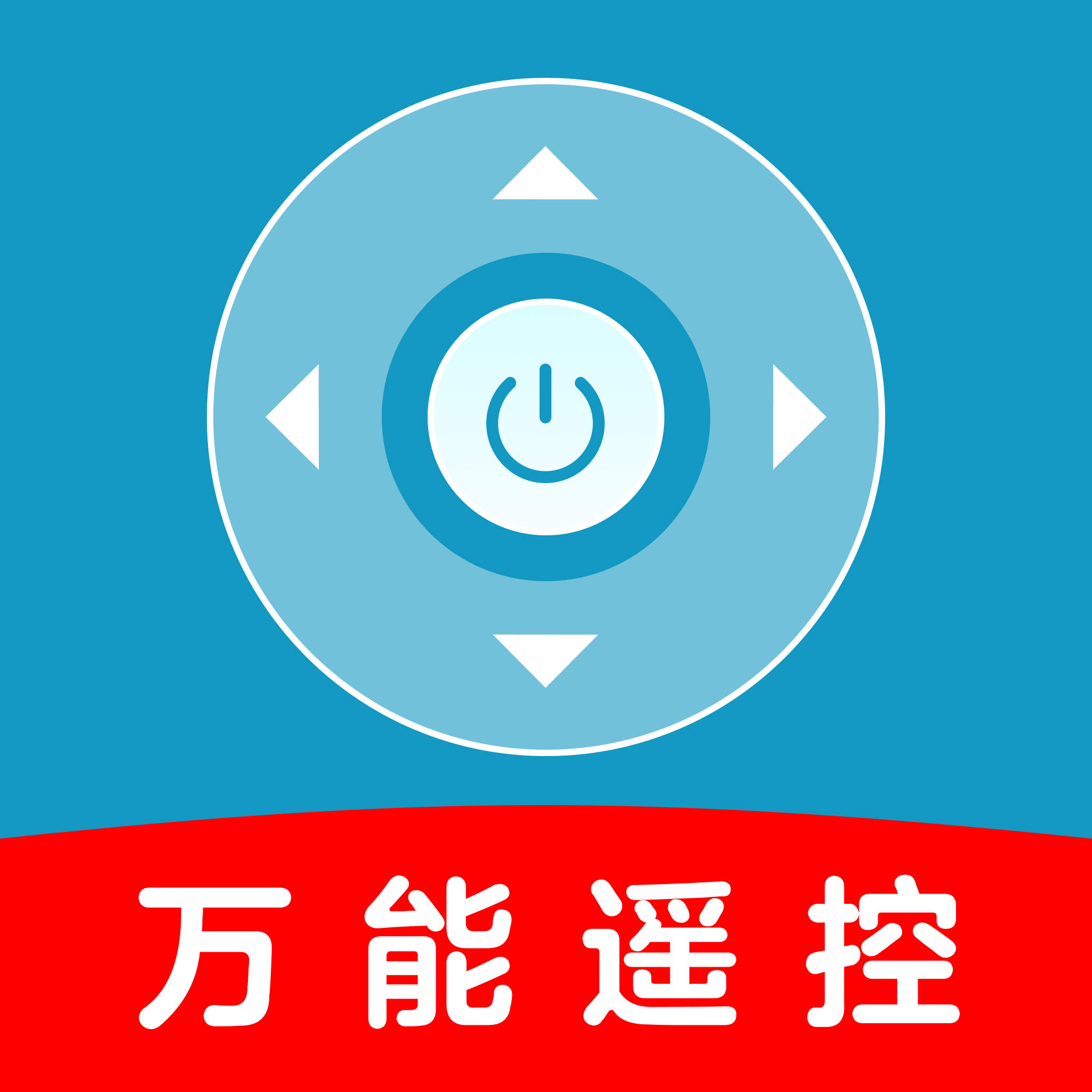 ����ң����ȫ��appv1.0.2 ��׿��