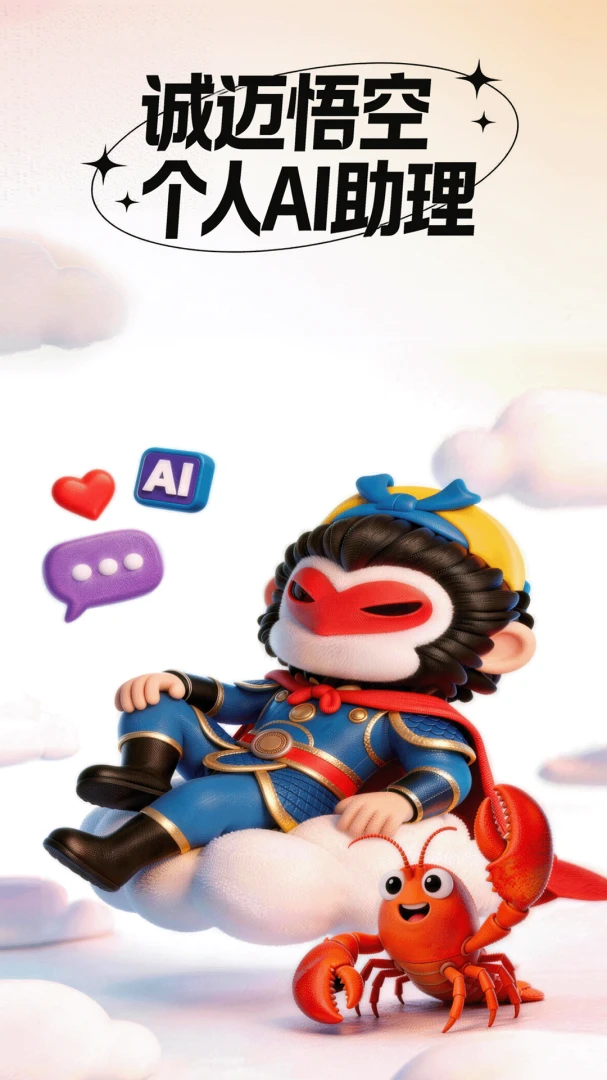 �������app�ٷ�����v1.5.0 ��׿��