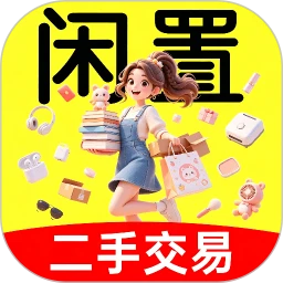 ������Ʒ����ƽ̨appv1.2.1 ��׿��