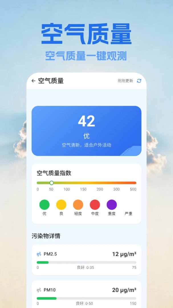 15������Ԥ����appv1.15 ��׿��