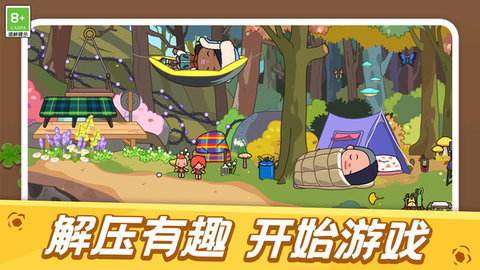 汤浴小屋游戏 新手开局 经营攻略 配图
