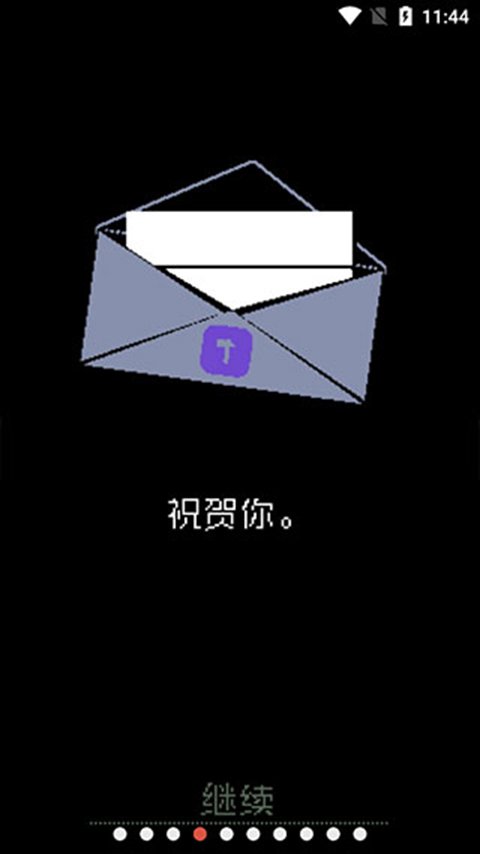 ���ʾ֤����Ѱ�v1.4.15 �ֻ���