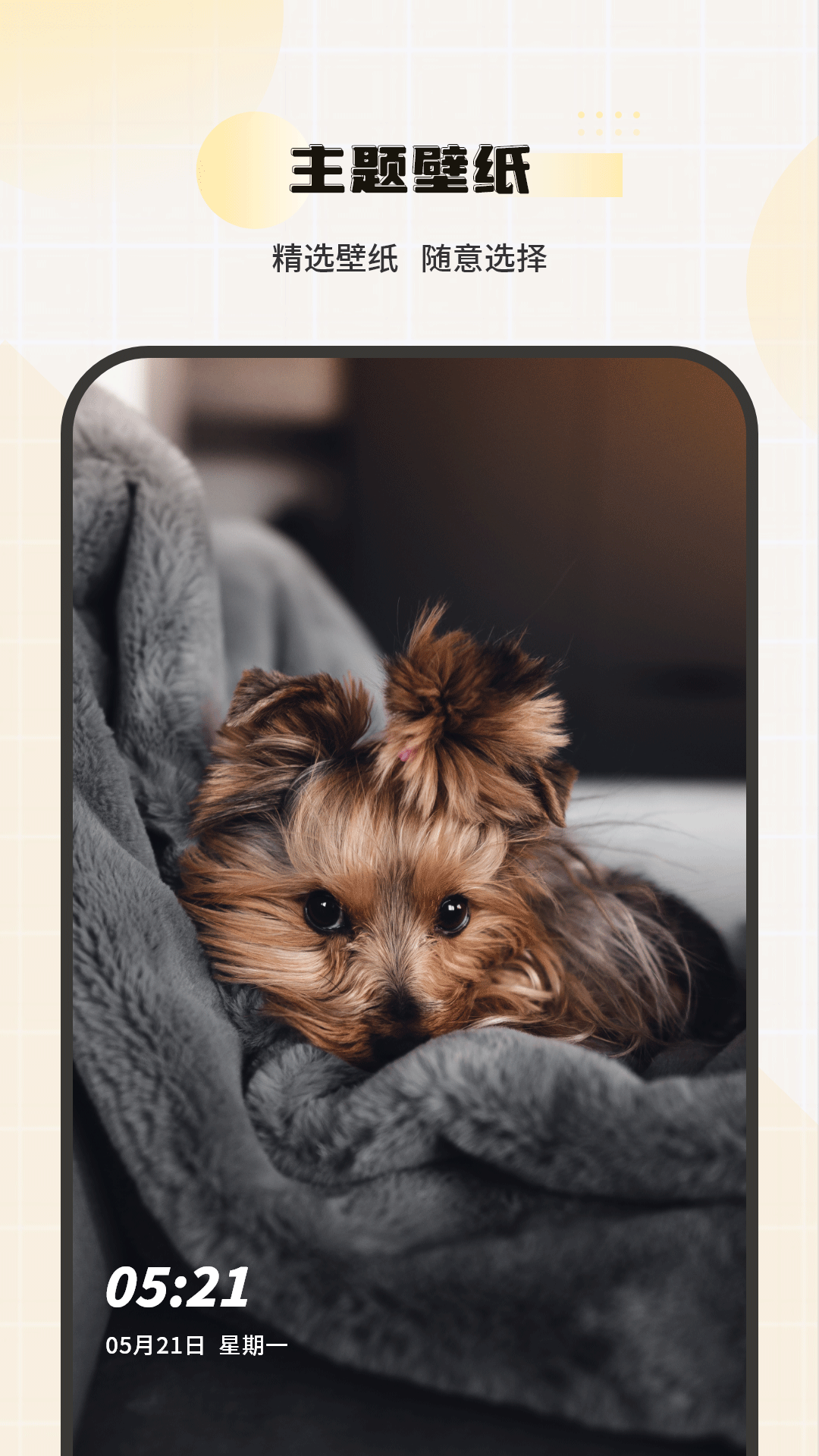 �����ֽappv18.0 ��׿��