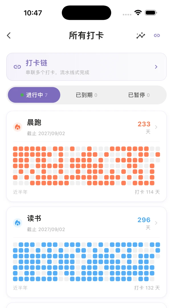 һ���appv2.6.0 ��׿��