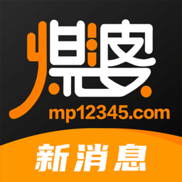 ú������Ϣappv1.5.2 ��׿��