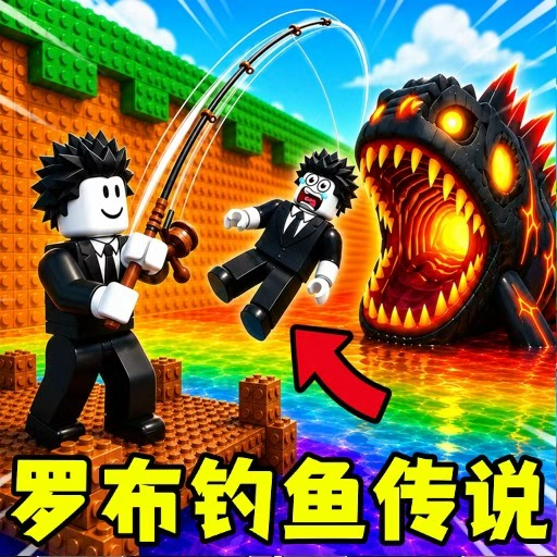 �޲����㴫˵��Ϸv2.0.0 ��׿��