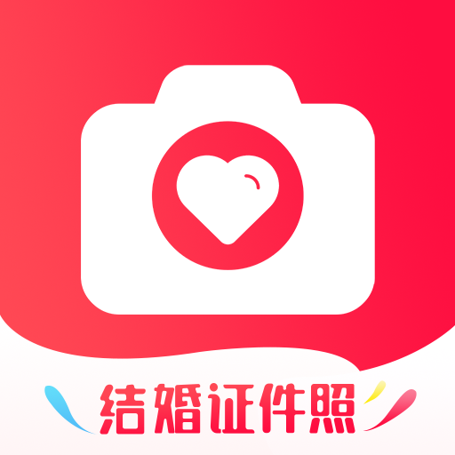 ���֤����appv2.3.0 ��׿��