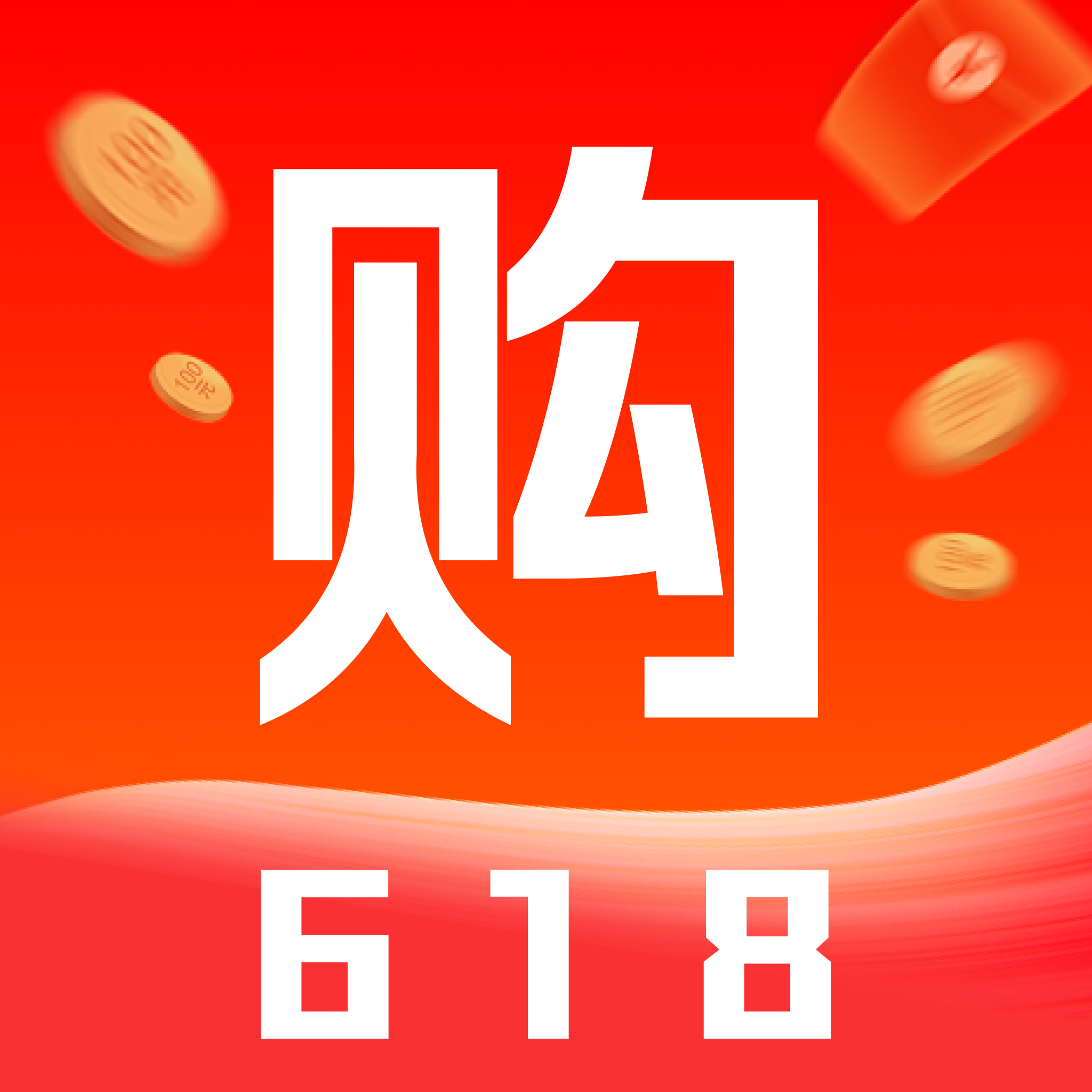 �ؼ۹���ʡ�̳�appv1.0.3 ��׿��