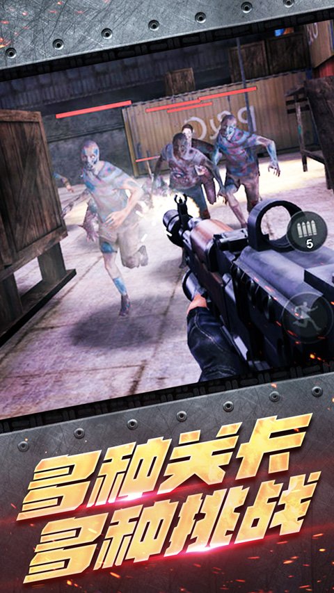 ���ִ���ս��׿��v1.1.15 �ٷ���