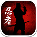 ��Ӱ�������°�(Dead Ninja)v1.5.4 ��׿��
