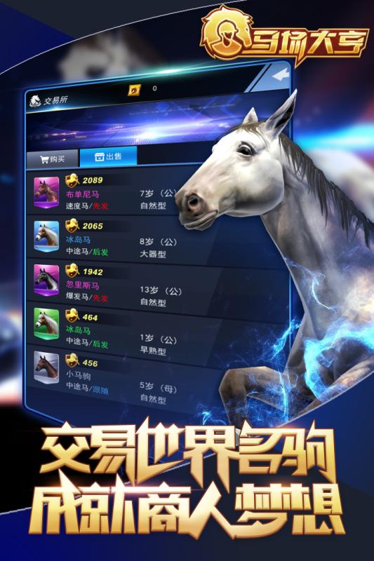 �������6 ����ѡ�� ����׬Ǯ����