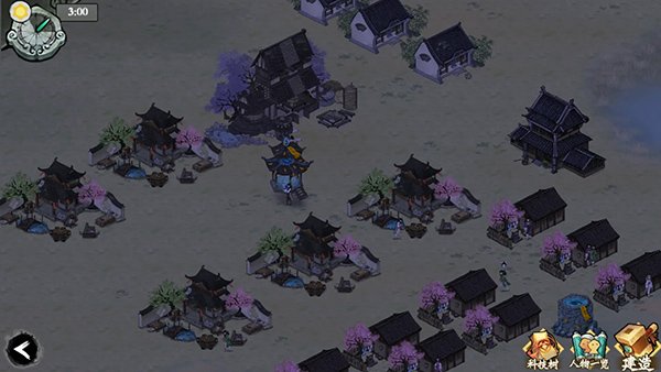 伏魔诀最新版本v709 免费版