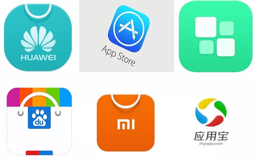 华安易邻里app安卓手机应用市场下载安装步骤教程
