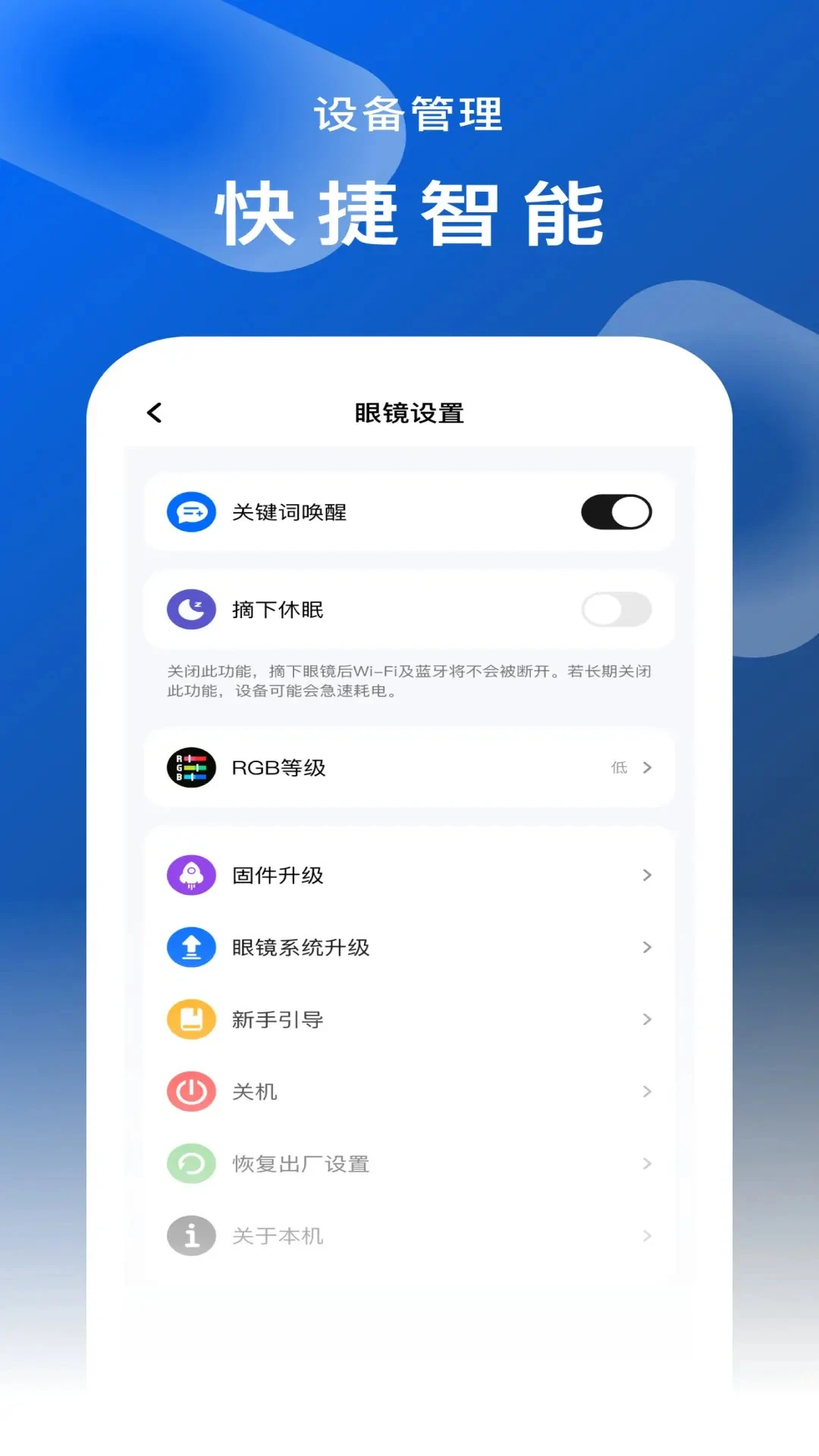 FancyView appv1.1.6.2 安卓版