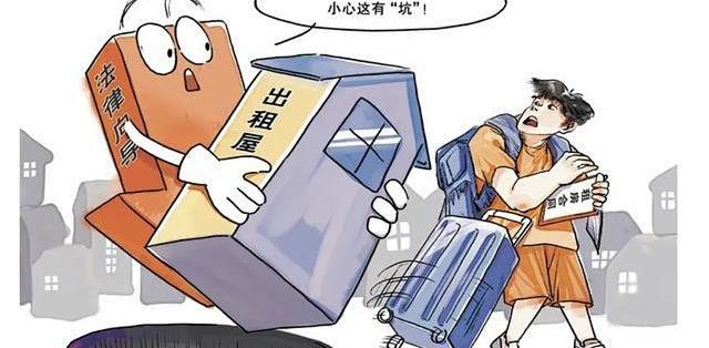 ������ҷ��ܿ�ע��������˾������