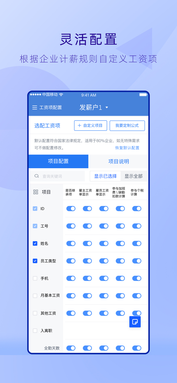 ���ʸ�appv3.0.0.0 ��׿��