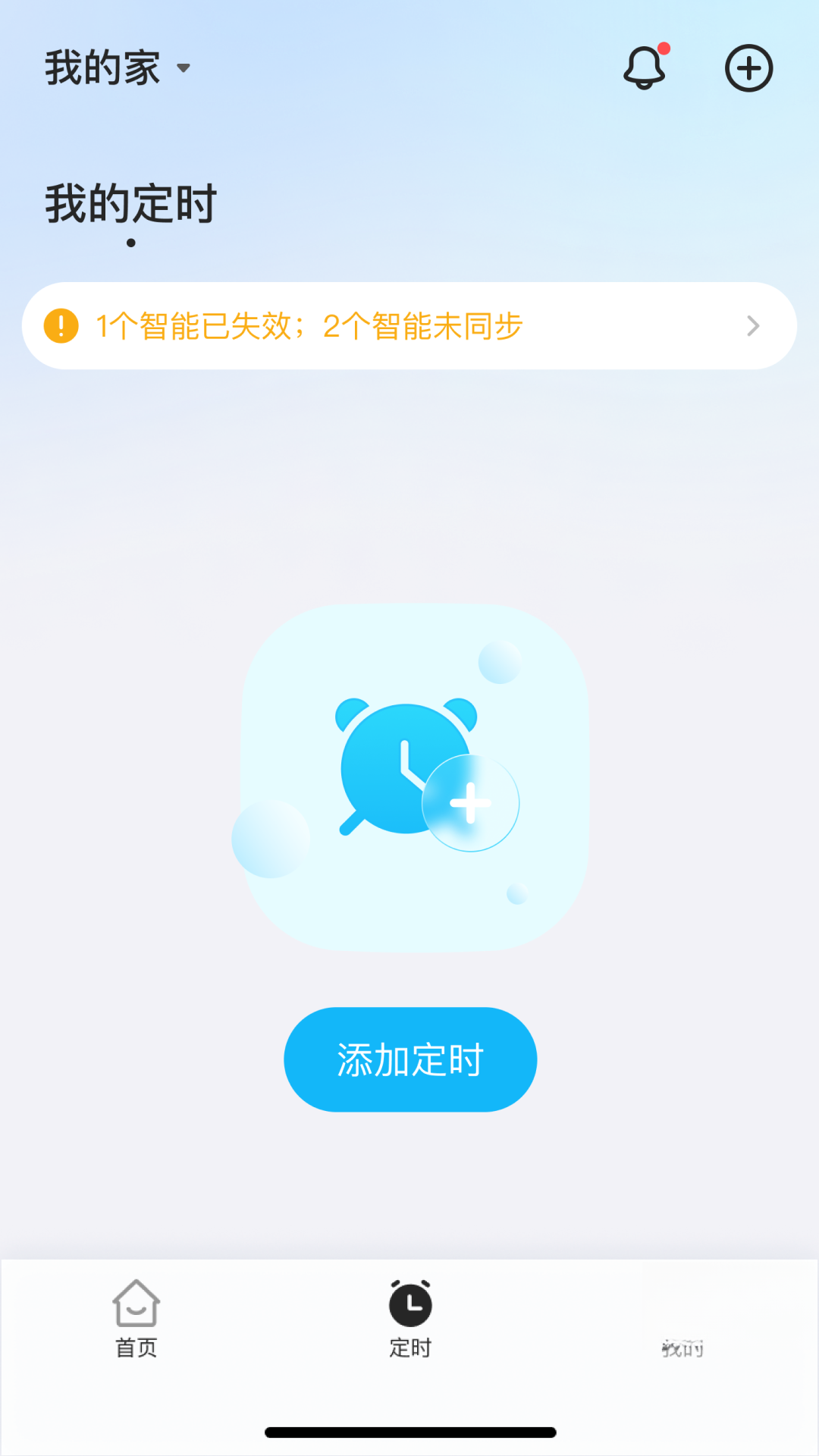 ������appv1.0.3 ��׿��