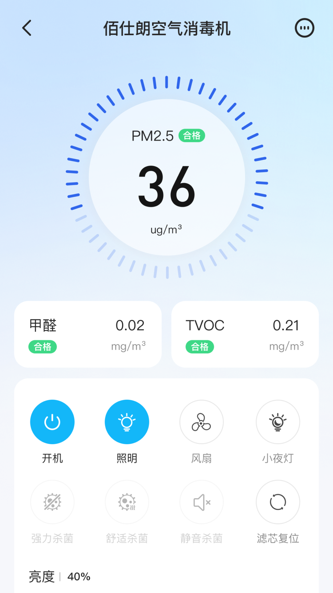 ������appv1.0.3 ��׿��