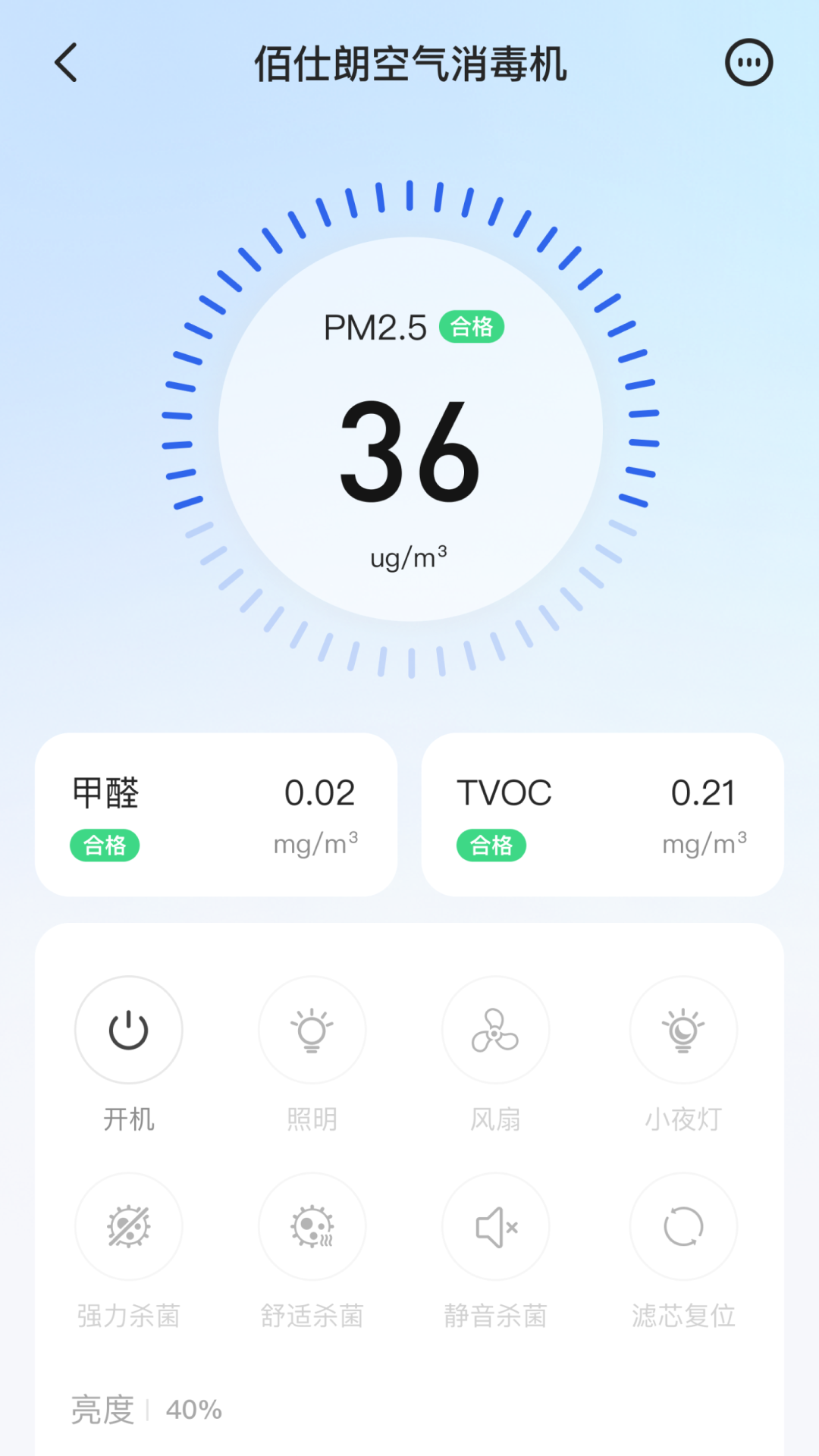 ������appv1.0.3 ��׿��