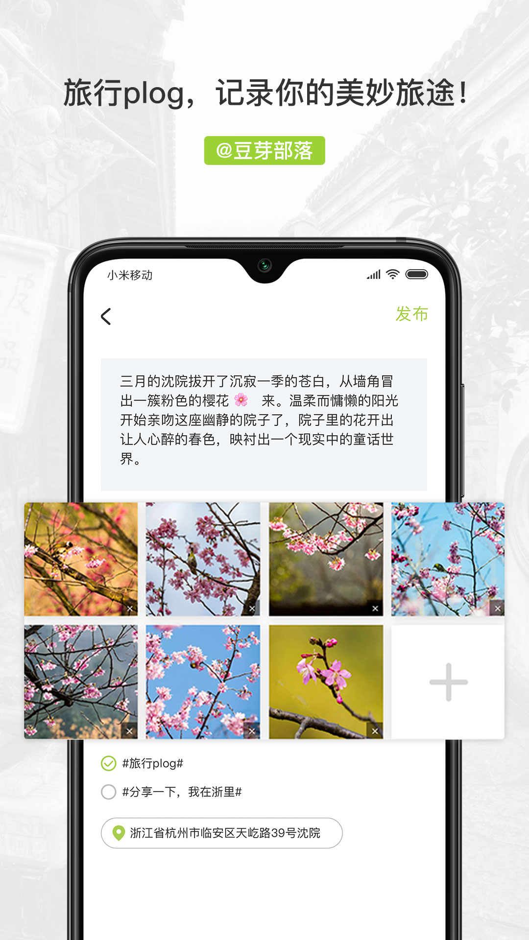 ��ѿ����appv2.0.78 ��׿��