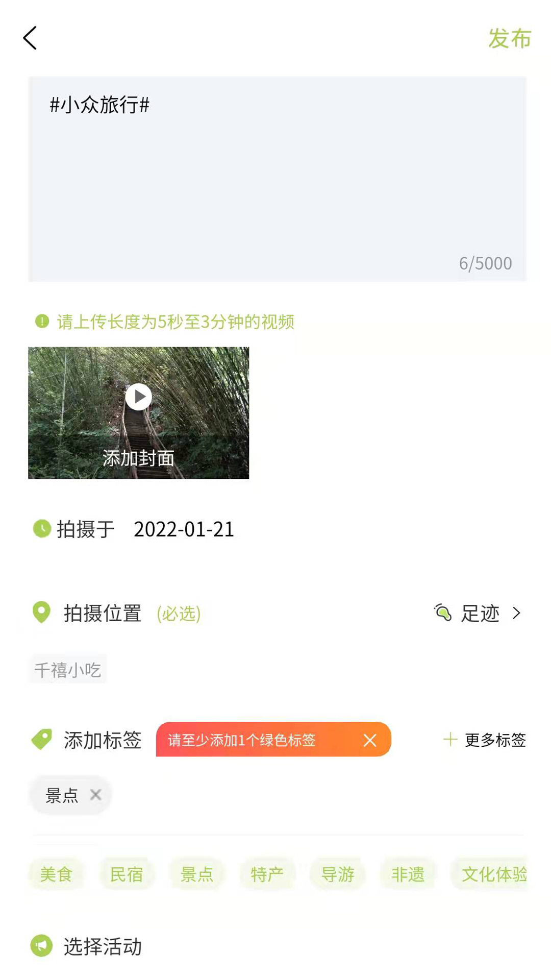 ��ѿ����appv2.0.78 ��׿��