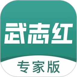 ��־������ר�Ұ�appv3.5.0 ��׿��