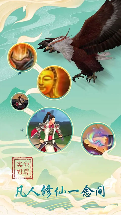 �Ƽ����·�������ֹ��Դ�ȫ ��������·�淨����