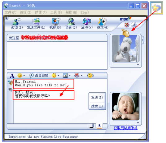 С������app��Ѻ����޹�淭�������Ƽ�������