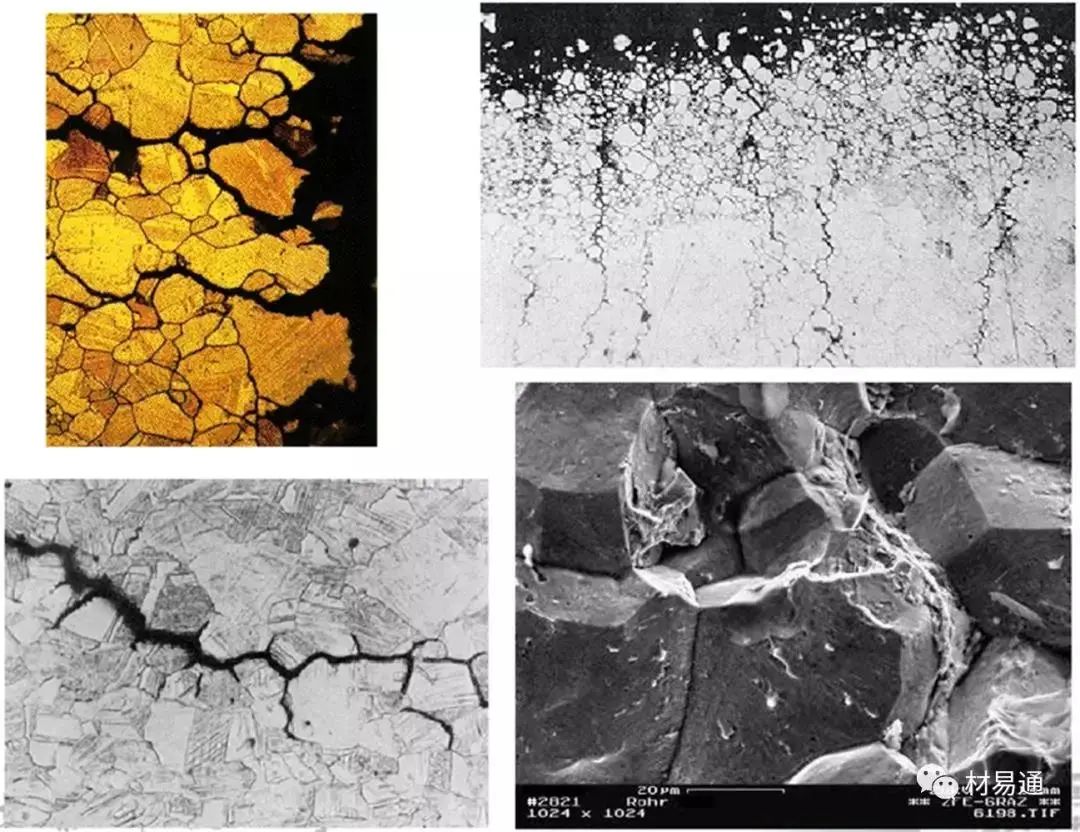 粉碎和腐蚀的水晶 Shattered Corroded Crystal 修复前后对比图片
