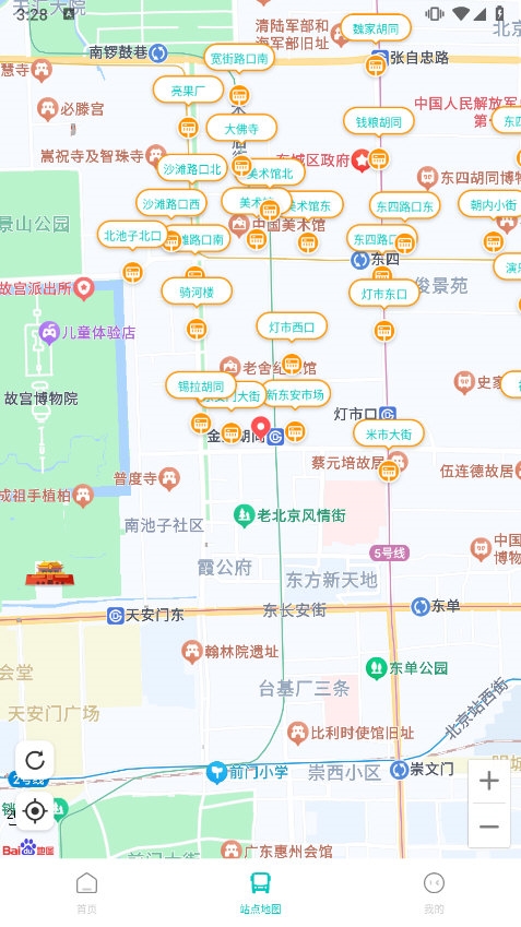 ���ݹ���app ʵʱ��ѯ��·�滮ʹ�ý̳� ���бر�����