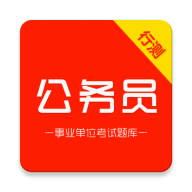 ����Ա�в�ˢ���appv4.1.1 ��׿��