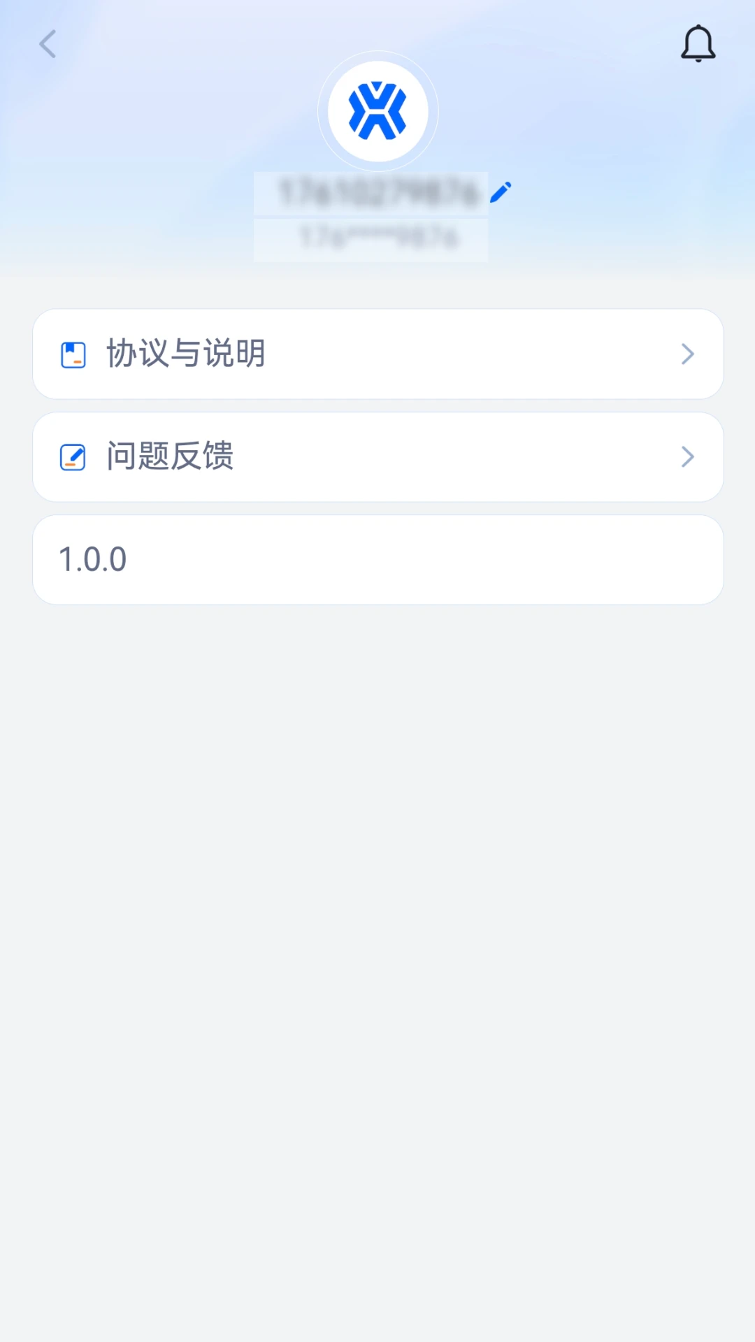 �����칤appv2.1.0 ��׿��