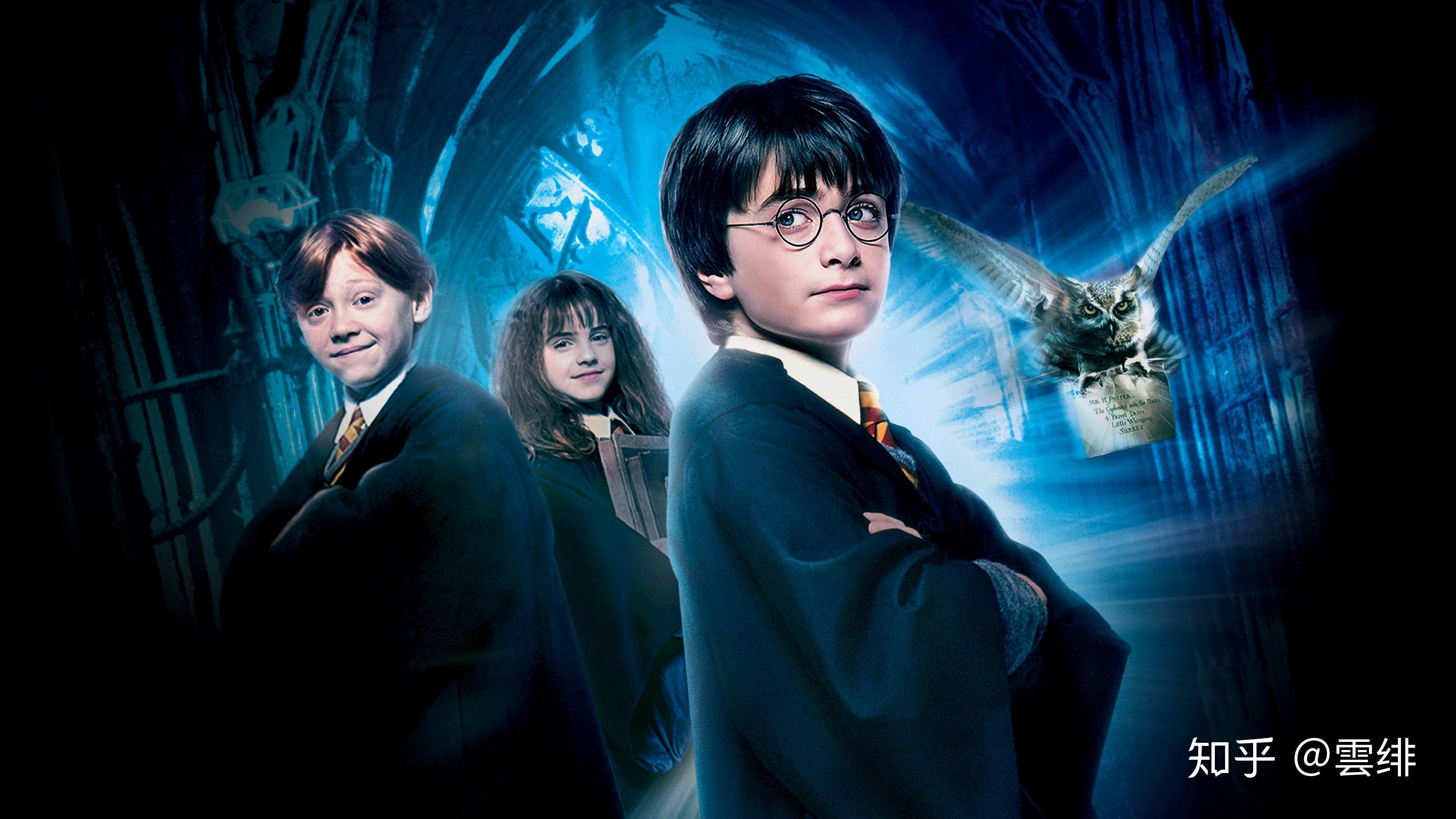 哈利波特与神秘魔法石 Harry Potter the Sorcerers Stone 分院帽与格兰芬多公共休息室剧照