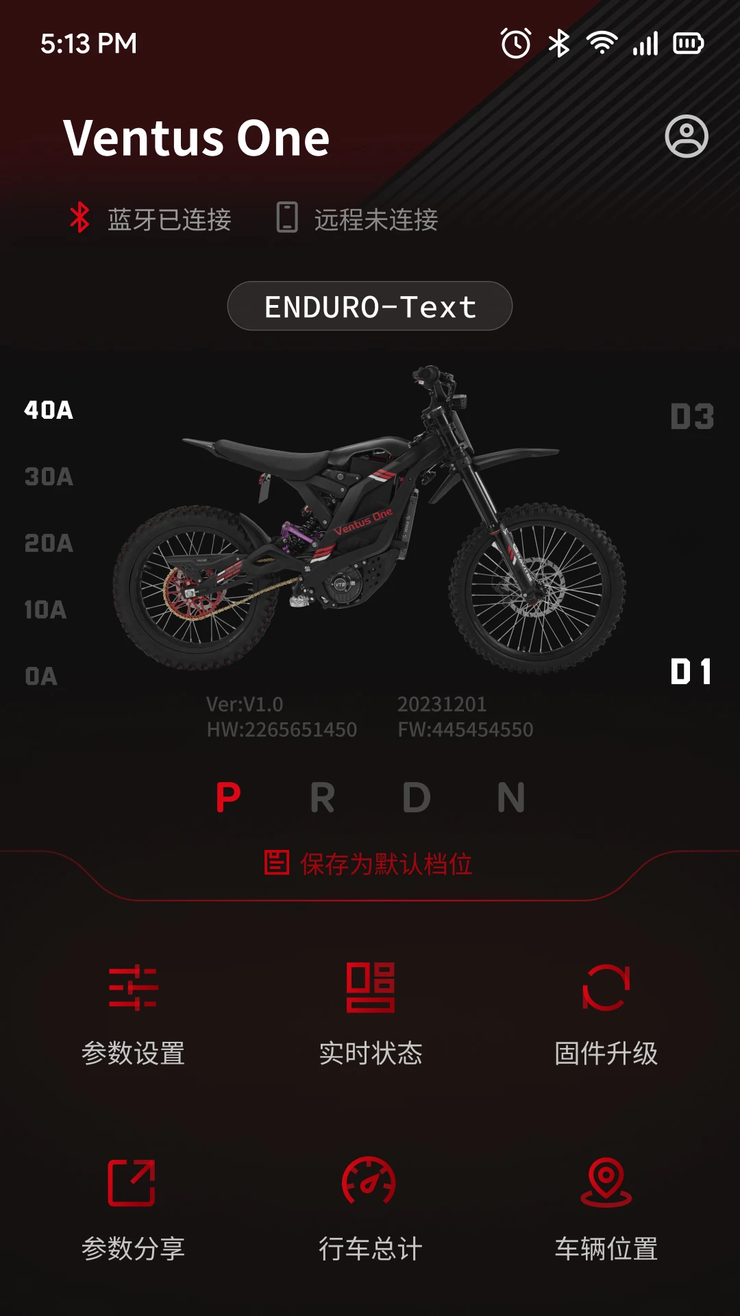 VTB appv2.11.0 安卓版