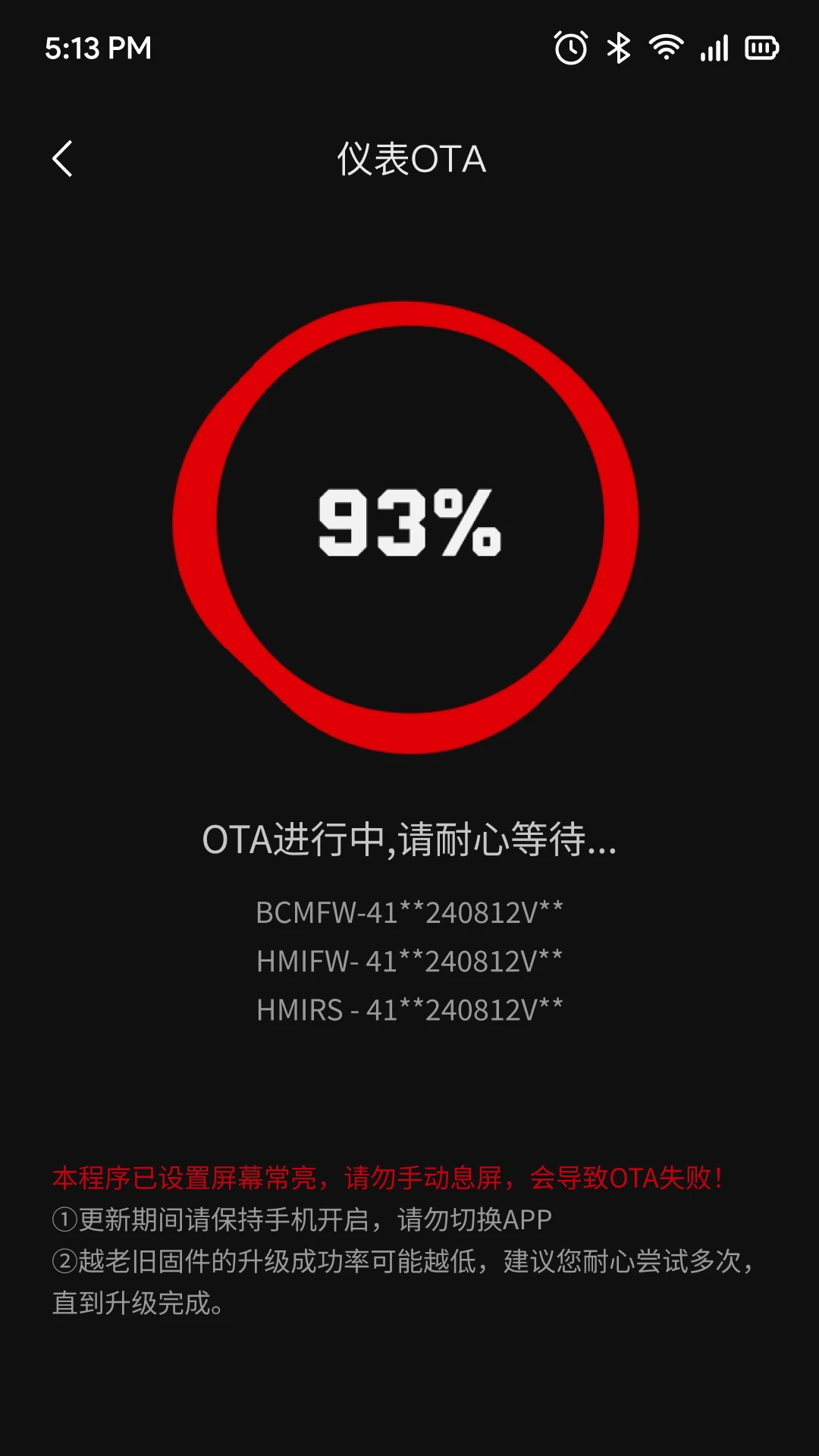 VTB appv2.11.0 安卓版