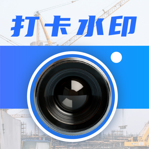 ˮӡMaker appv3.2.1009 ��׿��