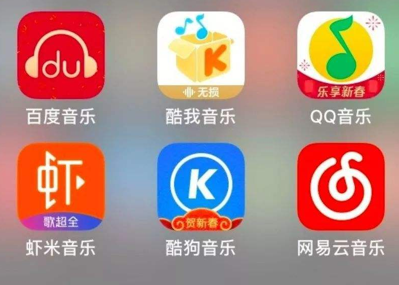 音乐大全免费听app 热门音乐软件合集 真人实测推荐