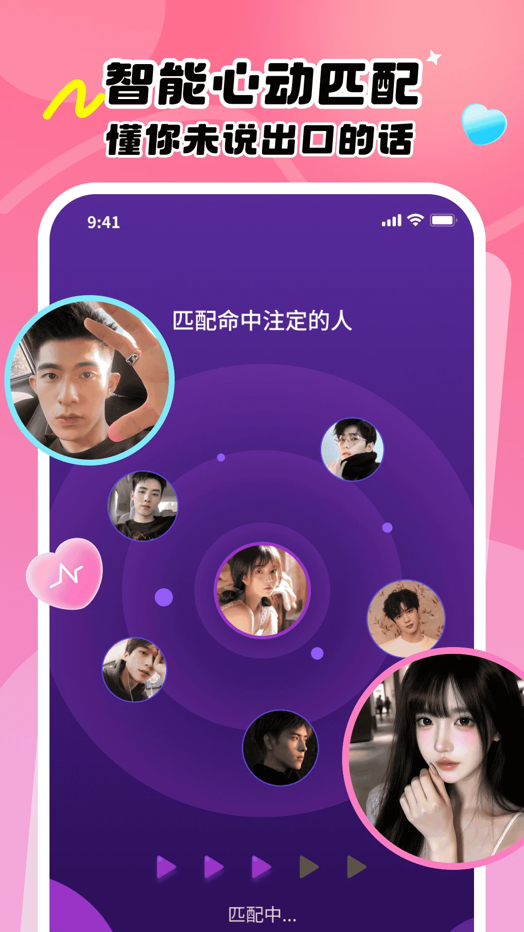 ů�İ�app����v2.6.8 ��׿��