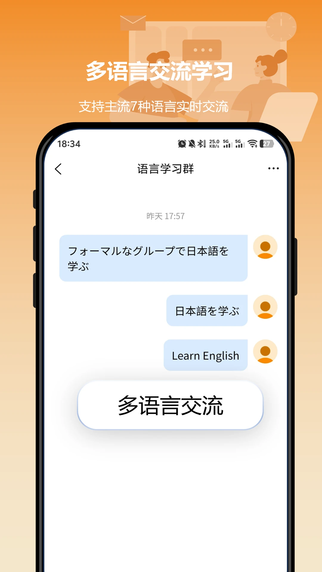 ����С��app�ٷ�����v2.1.5 ��׿��