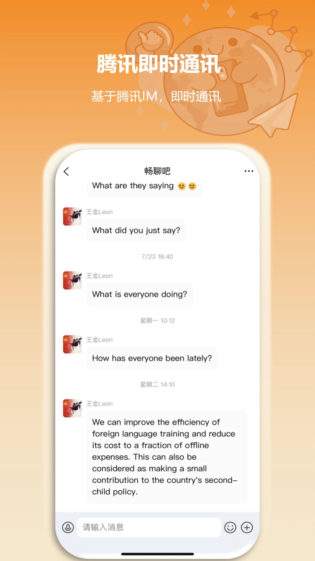 ����С��app�ٷ�����v2.1.5 ��׿��