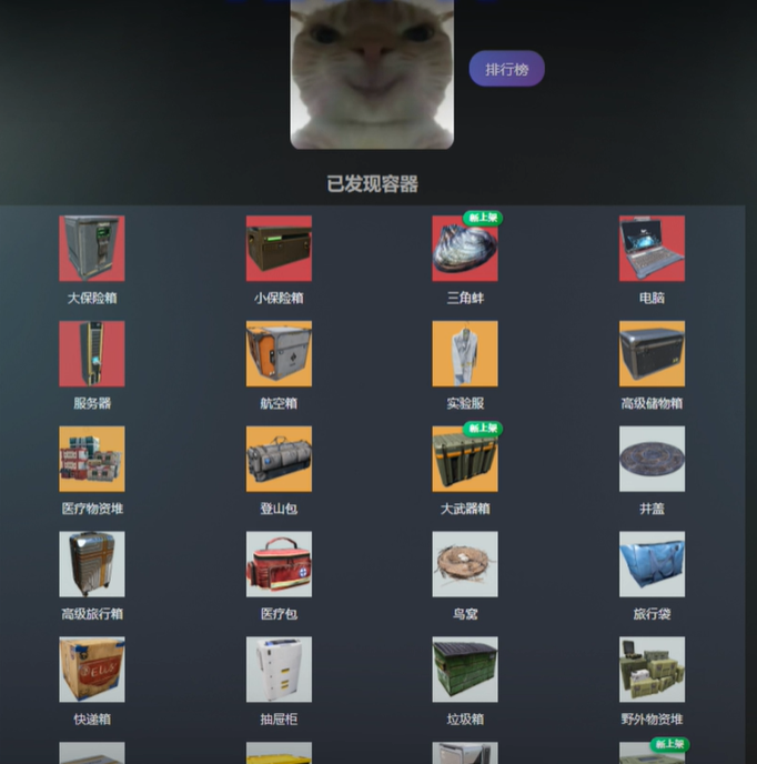 ������С�β�����App����v1.0 ��׿��