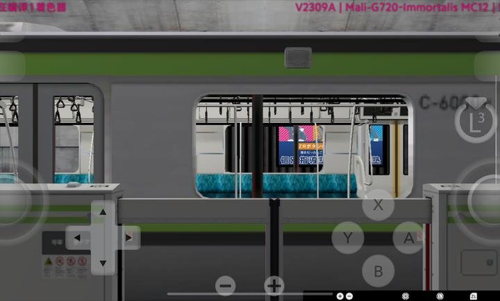 ����������v8e78cee ��׿��