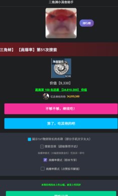 ������С�β�����App����v1.0 ��׿��
