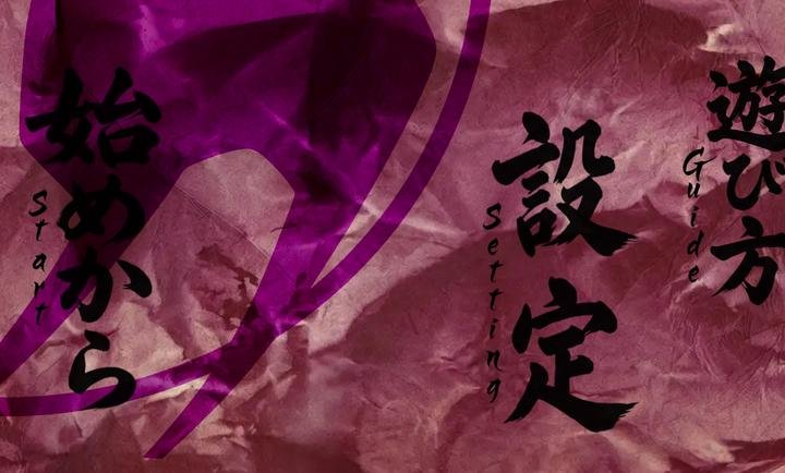 ������ʿ�������������ģ��������(Ongeki Oni Instrument)v0.0.1 ��׿��