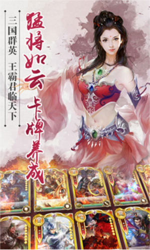 ��¹����֮�������¹ٷ�����v3.3.8 ��׿��